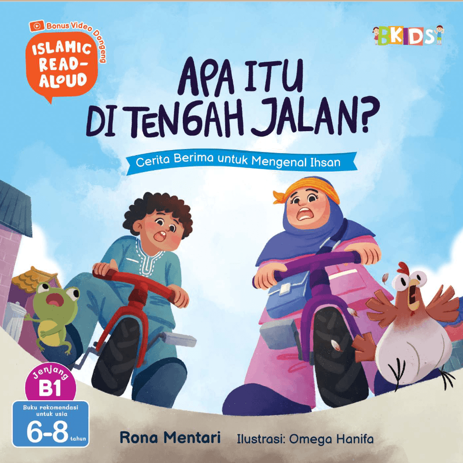 Cover Apa Itu Di Tengah Jalan